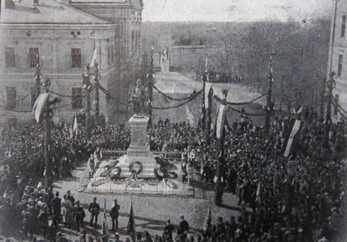 Odsłonięcie pomnika cesarza Wilhelma I w dniu 22 marca 1897 r. – zdjęcie opublikowane na stronie w dniu 20-09-2007 przez użytkownika jleszcze  na forum Szczecineckiego Portalu Historycznego im. prof. Dr Karla Tuempla